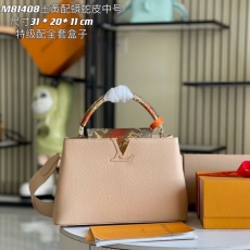 LV Capucines Bags